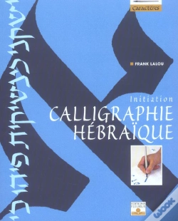 Capa do artigo Calligraphie Hebraique ; Initiation