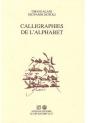 Calligraphies De L'Alphabet - Preview