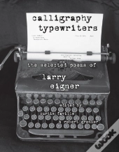 Calligraphy Typewriters