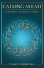 Calling Allah By His Most Beautiful Names - Preview