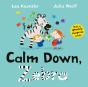 Calm Down, Zebra - Preview