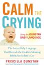 Calm The Crying - Preview