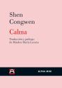 Calma - Preview