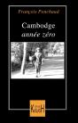 Cambodge, Année Zéro - Preview