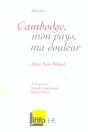 Cambodge, Mon Pays, Ma Douleur - Preview