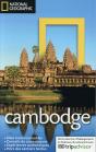 Cambodge - Preview
