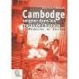 Cambodge ; Soigner Dans Les Fracas De L'Histoire ; Médecins Et Société - Preview