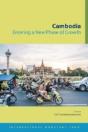 Cambodia - Preview
