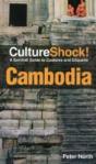 Cambodia - Preview