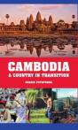 Cambodia - Preview
