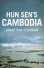Cambodia - Preview