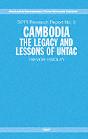 Cambodia - Preview