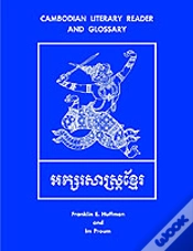 Capa do artigo Cambodian Literary Reader And Glossary