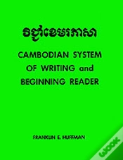 Capa do artigo Cambodian System Of Writing And Beginning Reader