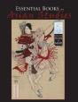 Cambria Press Catalog - Essential Books In Asian Studies 2016 - Preview