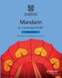 Cambridge Igcse Mandarin - Preview