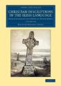 Cambridge Library Collection - Archaeology - Preview