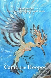 Came The Hoopoe