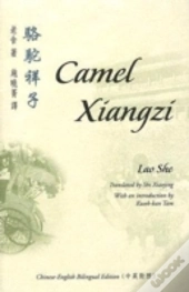 Camel Xiangzi