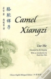 Capa do artigo Camel Xiangzi