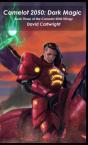 Camelot 2050 - Preview