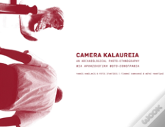 Camera Kalaureia