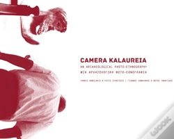 Capa do artigo Camera Kalaureia