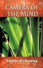 Camera Of The Mind - Preview