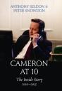 Cameron At 10 - Preview