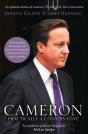 Cameron - Preview