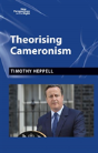 Cameron - Preview