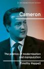Cameron - Preview