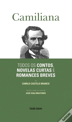 Capa do artigo Camiliana - Volume 2