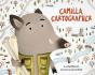 Camilla, Cartographer - Preview
