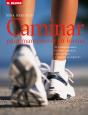 Caminar Para Mantenerse En Forma - Preview