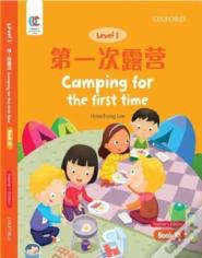 Camping For The First Time