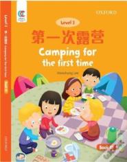 Camping For The First Time