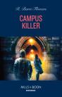 Campus Killer - Preview
