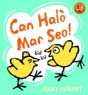 Can Halo Mar Seo - Preview