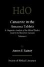 Canaanite  In The Amarna Tablets: A Ling - Preview