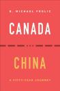 Canada And China - Preview