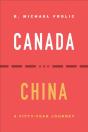 Canada And China - Preview