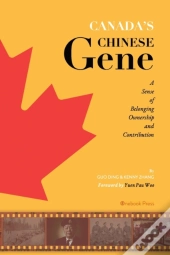 Canada'S Chinese Gene