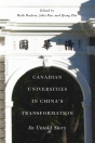 Canadian Universities In China'S Transformation - Preview