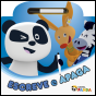 Canal Panda - Escreve e Apaga - Preview