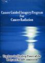 Cancer Guided Imagery Program For Cancer Radiation - Preview