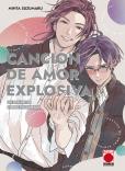 Cancion De Amor Explosiva 01 Spin-Off