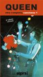 Canciones I De Queen - Preview