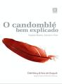 Candomblé Bem Explicado - Preview