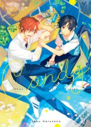 Candy: Shou Harusono Art Collection